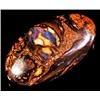 18.72ct RARE  Blazing Violet Double-Sided Yowah Boulder Opal RETAIL $4550 (GEM-8007)