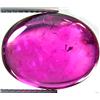 10.42ct RARE Wonderful Natural Pink Elbaite Tourmaline Oval VS/SI RETAIL $5750 (GEM-8029)
