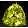 55.05ct RARE  Awesome Trillaint Lemon Quartz FLAWLESS RETAIL $1500 (GEM-8034)
