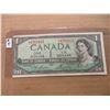 Image 1 : 1954 ERROR OFF CENTER CUT CANADA $1 BILL
