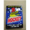 Image 1 : FACTORY SEALED 1990 BOWMAN PACK OF "PREMIER EDITION" HOCKEY TRADING CARDS