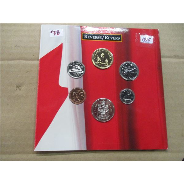 1995 PROOF MINT SEALED CAMEO OH CANADA COIN SET