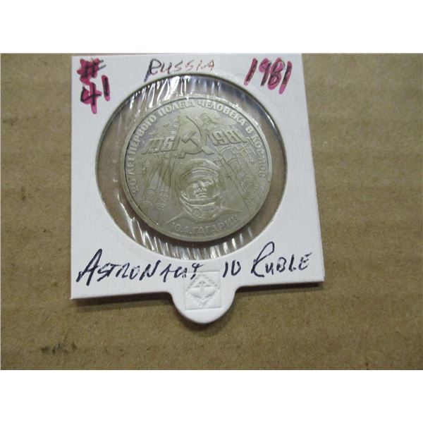 1981 RUSSIA ASTRONAUT 10 RUBLE