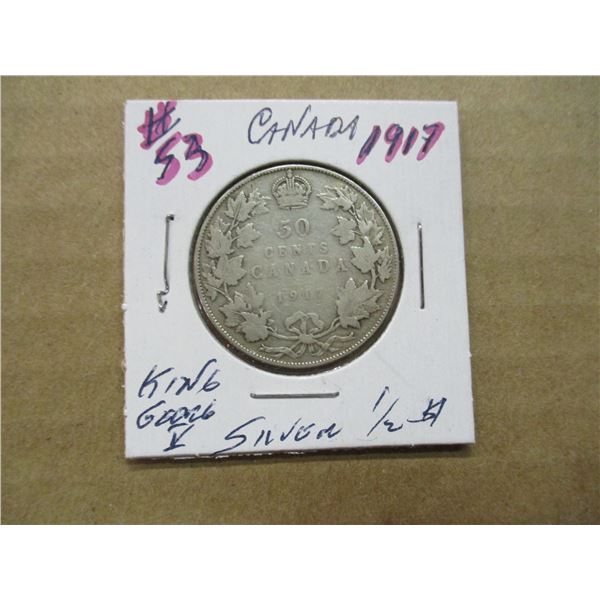 1917 CANADA KING GEORGE V SILVER HALF DOLLAR