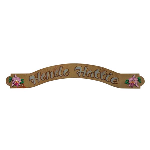 Jungle Cruise "Hondo Hattie" Boat Sign Prop.