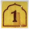 Image 1 : Indiana Jones Adventure Queue Number Mold.