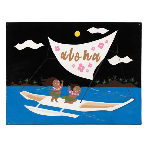 It's a Small World Islands Mary Blair Concept Painting.