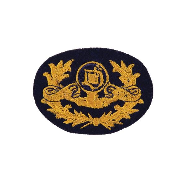 Submarine Voyage Wardrobe Patch.