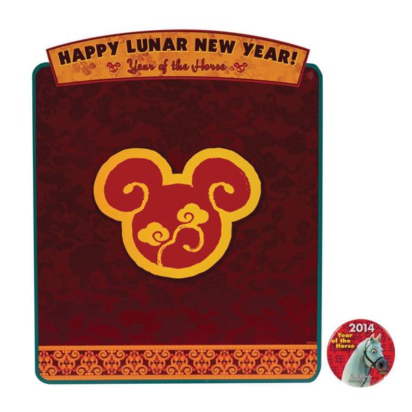 Disney Parks "Year of the Horse" Sign & Button.