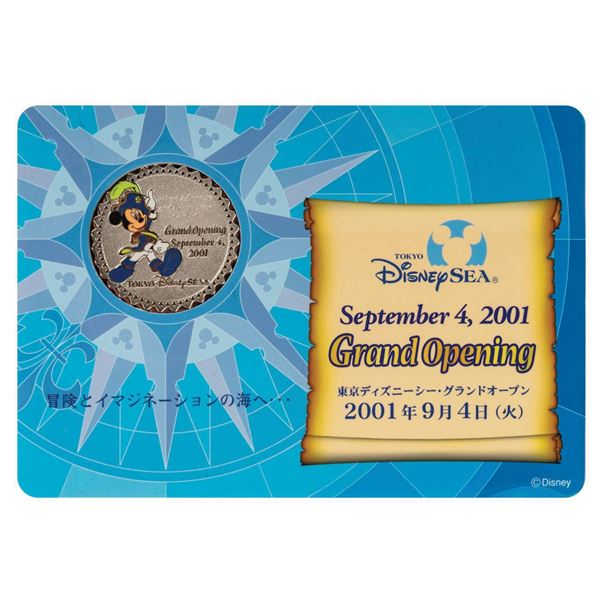 Tokyo Disney Sea Grand Opening Commemorative Coin.