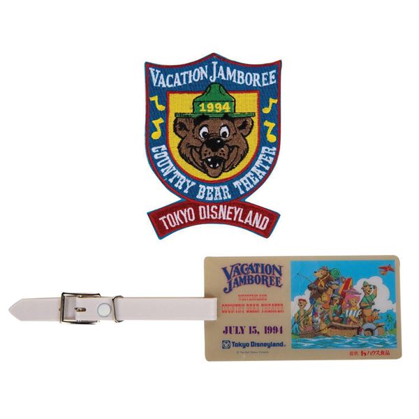 Vacation Jamboree Embroidered Patch and Luggage Tag.