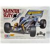 Image 1 : Tamiya Manta Ray High Performance Off Road RC