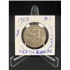 Image 1 : 1958 CANADIAN SILVER DOLLAR