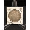 Image 1 : 1881 US MORGAN SILVER DOLLAR SAN FRANCISCO MINT