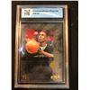 Image 2 : 1996 UPPER DECK SP PREMIER KEVIN GARNETT PREMIER PROSPECTS RC (GCG 9.5)