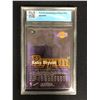 Image 2 : 1997 SKYBOX PREMIER KOBE BRYANT (GCG 9.5)