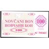 1992 Bosnia Rare 100 Dinara Note CU (COI-1204)