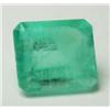 1.73ct VERY RARE Clean Colombian Emerald RETAIL $2650 (GEM-4282)