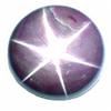 16ct RARE Stunning Untreated 6 Ray Pink STAR Sapphire RETAIL $3250 (GEM-4650)