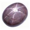 19.25ct RARE Stunning Untreated 6 Ray Pink STAR Sapphire RETAIL $3500 (GEM-4717)