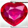 2.74ct RARE Lovely Top Red Natural Ruby Madagascar Heart CLEAR RETAIL $1250 (GEM-4987)