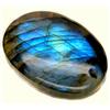 24.50ct VERY RARE Charming Oval Cabochon Gold & Blue Labradorite RETAIL $2250 (GEM-7517)