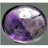 24.68ct RARE Oval Cabochon Violet Amethyst RETAIL $1650 (GEM-7532)
