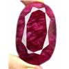 125ct Top Grade Finnest African Red Ruby Gemstone Huge RETAIL $7500 (GEM-7753)