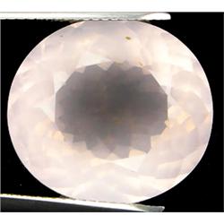 11.27ct RARE Oval Portuguese Cut Top AAA Sweet Pink Quartz VVS RARE $750 (GEM-8078A)