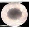 11.27ct RARE Oval Portuguese Cut Top AAA Sweet Pink Quartz VVS RARE $750 (GEM-8078A)
