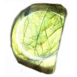 66ct RARE Huge Labradorite Gemstone RARE $4650 (GEM-8086A)