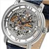 New Wohler Mens Stainless Skeleton Sport Watch Ret $2095 (WAT-095)