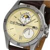 New Rousseau Mens Stainless Power Reserve Sport Watch Ret $2095 (WAT-096)