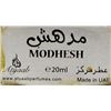 Image 8 : Modhesh Silver Tone Perfume Bottle