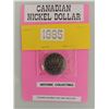 Image 2 : GEORGE V .05¢ (five cent) (1934, 1935, 1936); CANADIAN 'NICKEL' DOLLAR (1985); 1919- CANADIAN 'SILVE