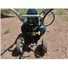 Image 3 : YARDWORKS  CULTIVATOR/TILLER (8AMP) ELECTRIC INCLS: VARIABLE HEIGHT HANDLES & ADJUSTABLE REAR DEPTH