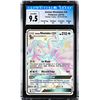 Image 1 : Pokemon: Alolan Ninetails GX - Hidden Fates (CGC 9.5) Gem Mint