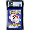 Image 2 : Pokemon: Dark Wartortle - Team Rocket 1st Edition (CGC 9.5) Top Pop!