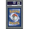Image 2 : Pokemon: 2019 Raichu GX Hidden Fates Promo (PSA 9) MINT