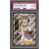 Image 1 : Pokemon: 2020 Professor's Research Full Art (PSA 10) GEM!