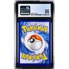 Image 2 : Pokemon: 2020 Charizard V Champion's Path (CGC 9)