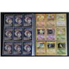 Image 2 : Pokemon: Complete Base Set Unlimited with Extras!