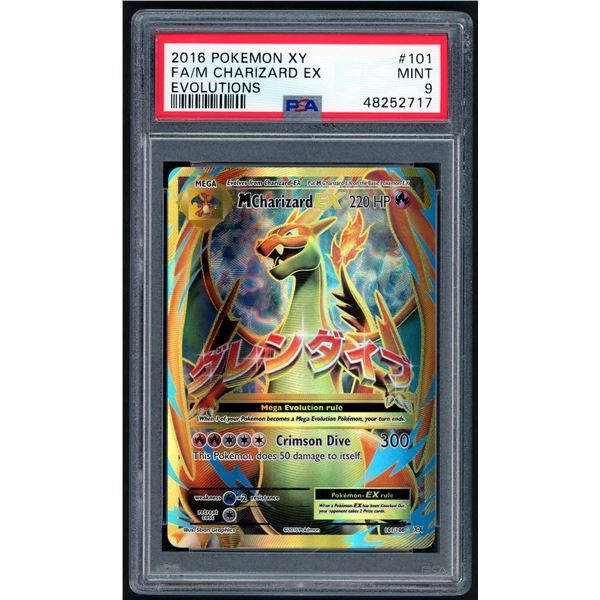 Pokemon: Charizard EX XY Evolutions Full Art (PSA 9) MINT