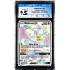 Image 1 : Pokemon: Reshiram GX Hidden Fates (SGC 9.5) GEM!