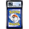 Image 2 : Pokemon: Reshiram GX Hidden Fates (SGC 9.5) GEM!