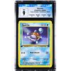 Image 1 : Pokemon: 2000 Squirtle Team Rocket 1st Ed (CGC 9) MINT