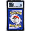 Image 2 : Pokemon: 2000 Squirtle Team Rocket 1st Ed (CGC 9) MINT