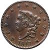 Image 2 : 1817 N-4 R3+ PCGS graded AU50