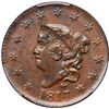 Image 2 : 1817 N-5 R3 PCGS graded MS62 Brown