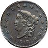 Image 2 : 1817 N-16 R1 15-Star Obverse PCGS graded AU58